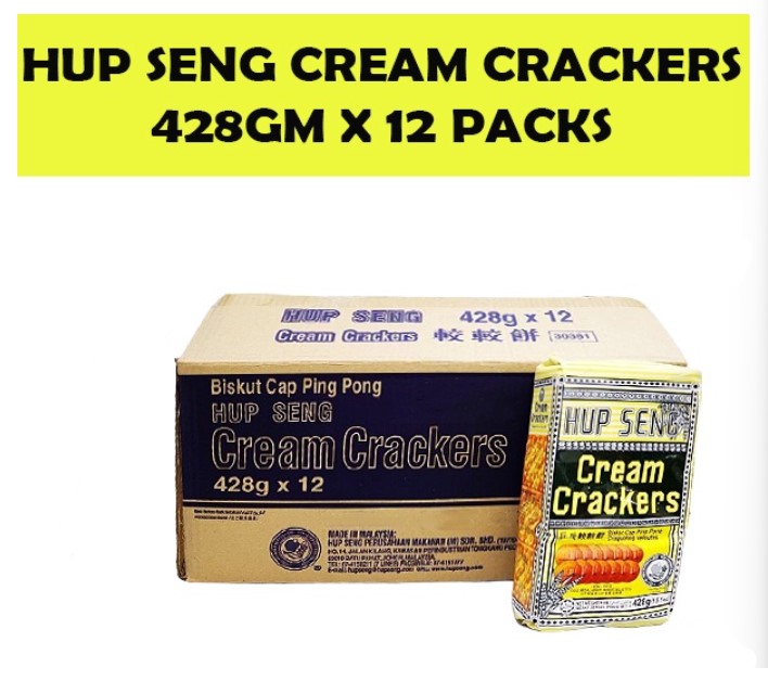 Hup Seng Cream Cracker Biscuit      /      Biskut Cap Ping Pong [428g X 12 Packs]