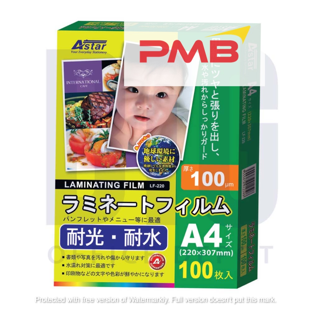 LAMINATING FILM A4, 100'S      /      BOX (DELIVER LABUAN AREA ONLY)